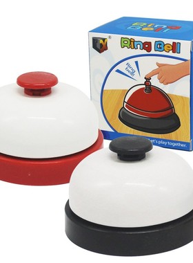 大号手按传唤铃铛课堂竞赛抢答铃按铃玩具