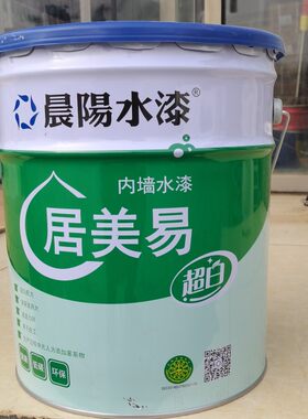 环保白色涂料无味内墙乳胶漆