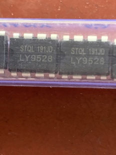 LY9528 DIP8 直插电源管理芯片 集成lC 全新