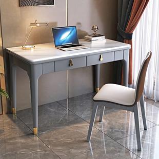 轻奢岩板实木书桌家用电脑台式 桌极简家用办公桌卧室学生写字桌子