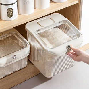家用米桶防虫防潮密封米箱储存罐五谷杂粮大米缸猫粮收纳盒大容量