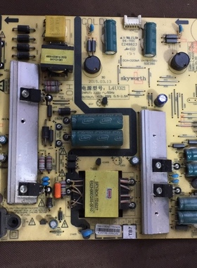 创维50E390E 电源板 168P-L4U021-06 5800-L4U021-0610 50寸用