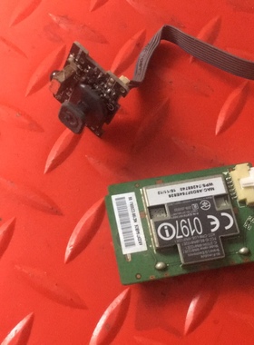 原装LG 55LE5950-CB 55寸电视遥控接收 32LF595B发货带线