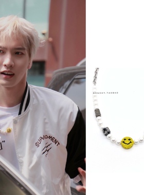 姜京佐徐璐国潮豹纹街头珍珠项链