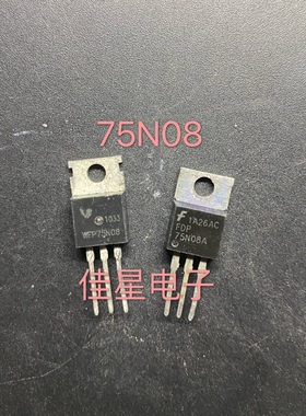 原装拆机 WFP75N08  FDP75N08 场效应控制器管 75A80V 测好可直拍