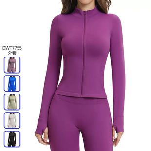 5518欧美立领拉链瑜伽服女外套防风修身 保暖上衣运动跑步外套7755