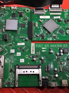 原装海信LED46XT39G3D主板RSAG7.820.4404/4342 屏LTA460HQ12