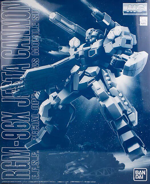 万代 PB MG RGM-96X JESTA CANNON 重装 杰斯塔 加农 炮击型 现货