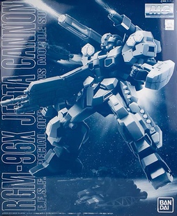万代 PB MG RGM-96X JESTA CANNON 重装 杰斯塔 加农 炮击型 现货