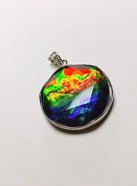 毅琳鑫阁加拿大水果全新斑彩石