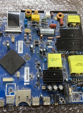 原装翔锐NVJ-5001HD 网络主板CV638H-D50