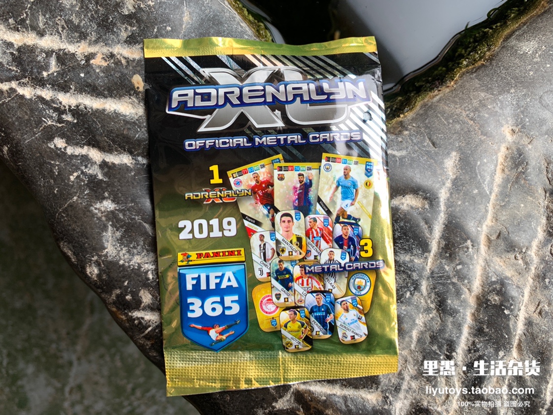 现货正版 FIFA365 2019年限定金属球星卡盲包盲袋