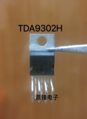 TDA9302H 场扫描集成块