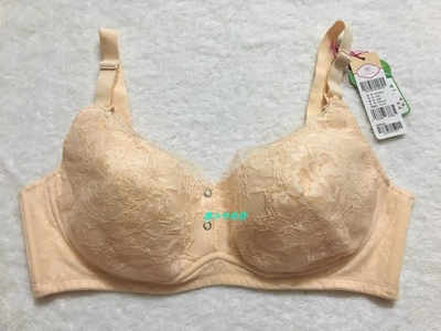 依曼丽无钢圈全罩杯大码哺乳内衣