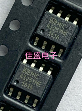 MIC4125YME MIC4125 栅极驱动器 SOP8 全新可直拍