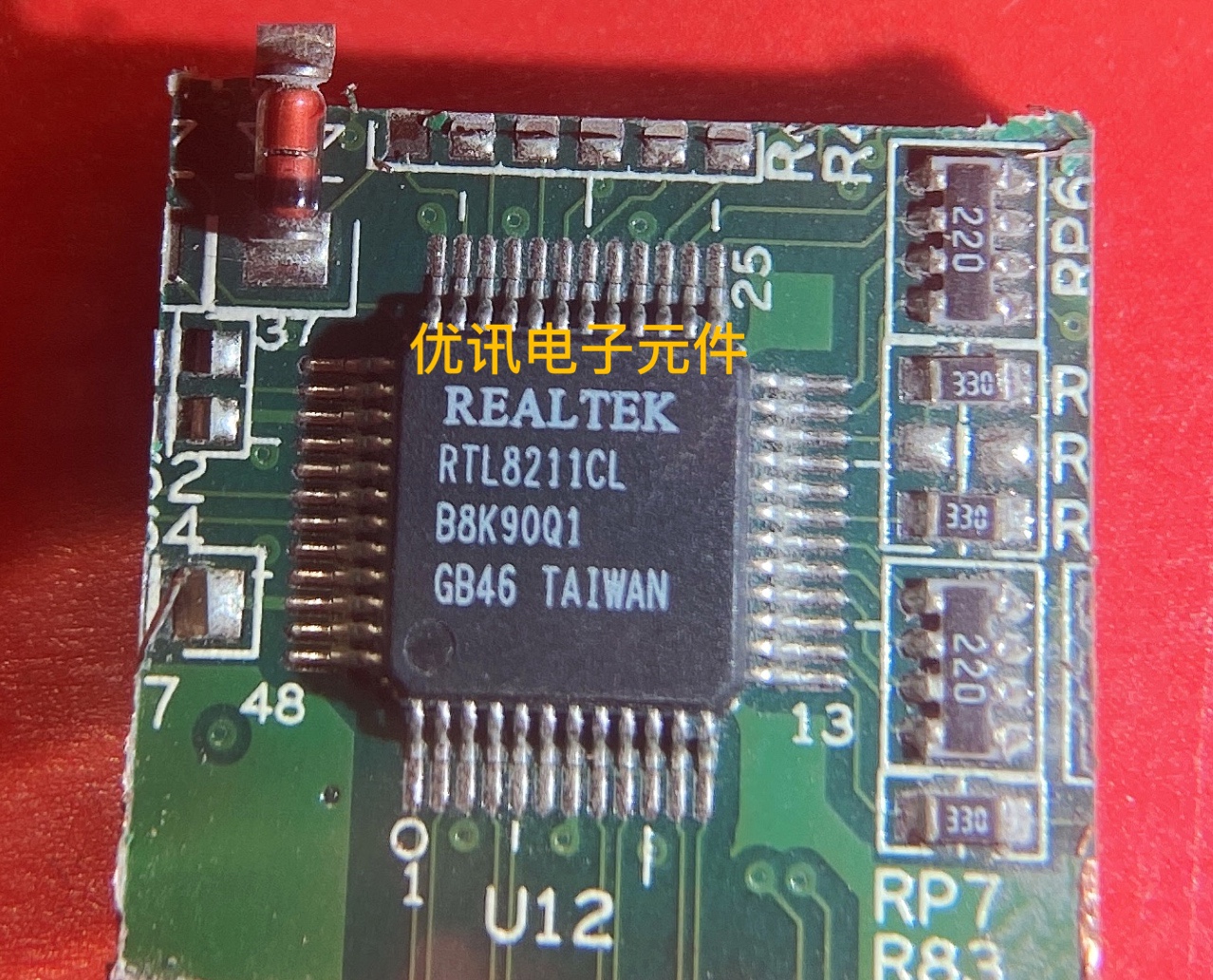 RTL8211CL  拆机剪板  现货