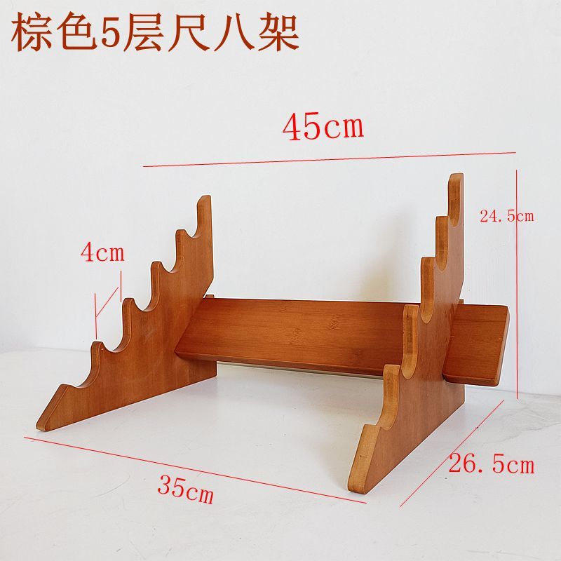 多层竹笛展示架笛子架子箫架洞箫摆放架挂墙笛箫架子琴行尺八架子