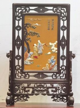 清代中期 印度小叶紫檀木器百宝嵌人物屏风案头摆件 文房雅玩