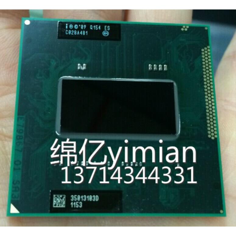 二代 I7 2630QM I7 2720qm 2760QM 2620M 四核八线程 笔记本 CPU 电脑硬件/显示器/电脑周边 CPU 原图主图