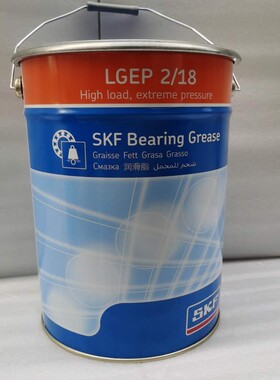 瑞典斯凯孚轴承润滑脂LGEP2