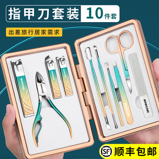 德国指甲刀套装 家用高档剪指甲剪刀原装 工具甲沟专用鹰嘴指甲钳炎