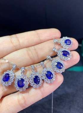 宝蓝色1克拉满火彩无暇正品项链