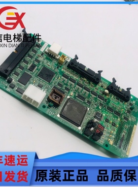 电梯配件/东芝主板/PU-MLT-A/UCE1-316C8/CV180/190/330原装现货