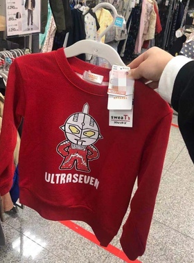 现货 日本M78正品奥特曼春秋冬儿童上衣红色卫衣毛圈童装套头赛罗