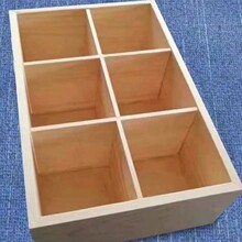 画室美术机构水彩笔马克笔铅笔实木收纳盒六格木盒多肉盒工具盒
