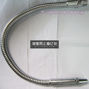 金属冷却管 输水管 外螺纹万向管 2分*长500mm 3分 4分