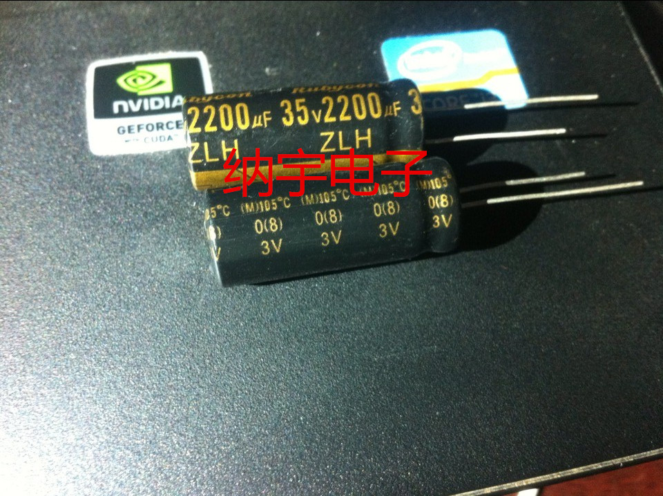 35V2200UF电解电容全新 2200UF35V