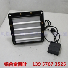 спандекс 方形百叶2极250 家用厨房排风扇 外转子轴流通风机 排烟机 换气扇