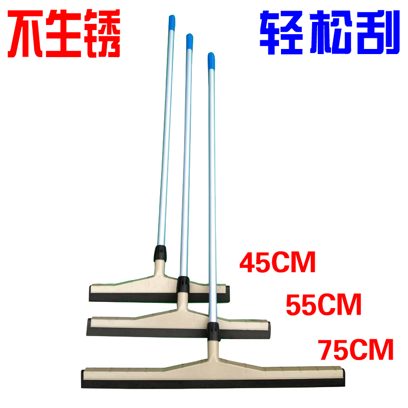 塑料推水刮硅胶地刮软胶地板刮水器地面刮水地刮刮水推水地刮