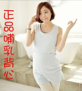 新款孕妇装  春夏装孕妇哺乳连衣裙背心