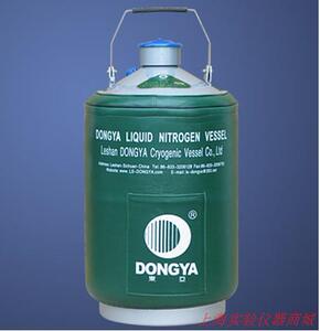 。 液氮罐 30L 液氮生物容器 YDS-30