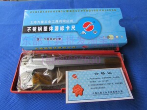 。正品上海上申不锈钢整体游标卡尺0-100mm 精度0.05mm