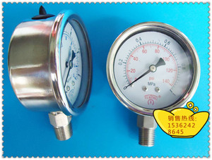 60MM径向0－1MPA全不锈钢压力表，全钢耐高温压力表