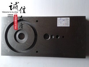 原装 CA6140 沈阳 特价 正品 促销 中托板