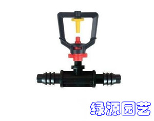 。折射喷头+新款平口异径三通 接内径8毫米管 12型管 牢靠