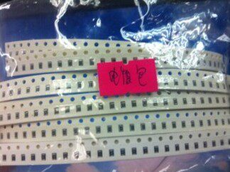 0805贴片电感包 30种常用感值 0805叠层电感包 0805电感包
