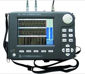 智博联ZBL-U510非金属超声波检测仪混凝土非金属超声波探伤仪