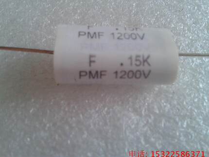 全新轴向无感电容器 0.1uf 0.15uf 1000v1200v1500v2000v3000v