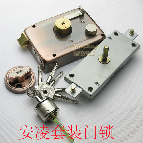 老式防盗门锁 铸诚飞云安凌防盗门套锁 大门锁 中锁 铜锁芯 组合