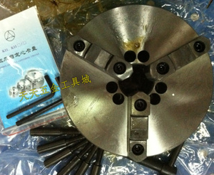 原厂正品呼和浩特众环三爪自定心短锥卡盘K11 250C/A16带法兰卡