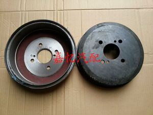 。嘉忆汽配 昌河汽车 福瑞达 后刹车鼓 后制动鼓 后轮毂 刹车锅