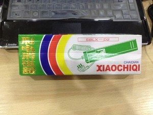 。彩电消磁器 手持式棒 电视手动工具