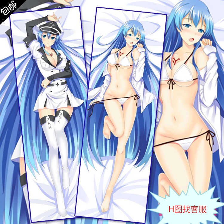 Coussin Manga - Ref 2692133 Image 1