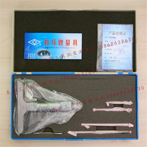 。原厂正品靖江棱环牌深度千分尺0-25mm