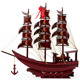 一帆风顺帆船模型 红木工艺品仿古红船定制 实木质木船摆件60官船