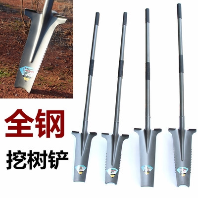 新品厂锹起起铁锹加挖园苗树挖土器移苗铁铲铲子s树厚挖器沟林品